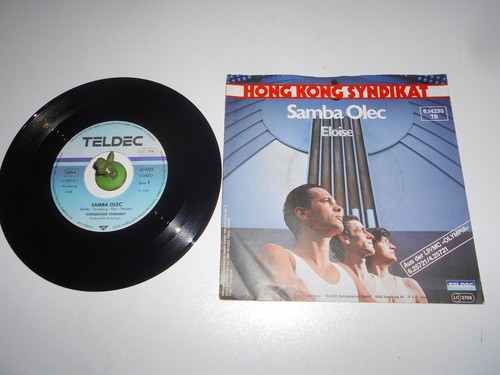 Hong kong syndikat - hong, samba