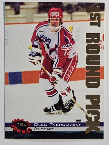 1994 classic hockey gold - 1994-95, #2